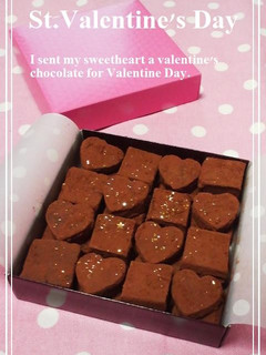 生チョコ-レシピのメイン写真