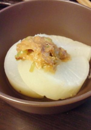 ふろふき大根のネギ味噌がけ-レシピのメイン写真