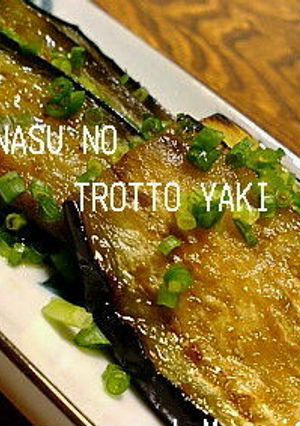 トロッと茄子-レシピのメイン写真