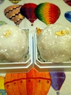 (2/14)苺大福-レシピのメイン写真