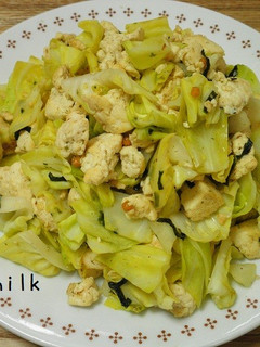 *お豆腐でチャンプルー〜お茶漬け味〜*-レシピのメイン写真