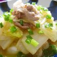 うまうま!塩麹で白菜の大根おろし煮