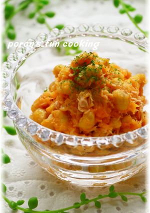 大豆とツナのサラダ✿人参ドレッシング-レシピのメイン写真