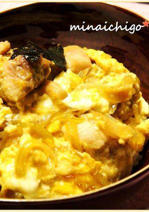 ふわとろ卵の親子丼-レシピのメイン写真