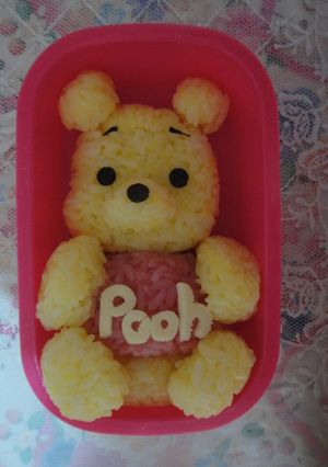 ベビープーさん弁当-レシピのメイン写真