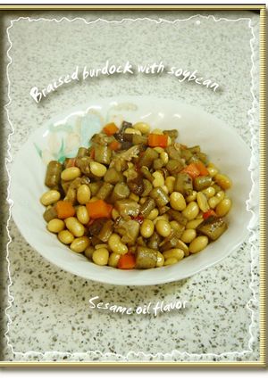 ごぼうと大豆の炒め煮-レシピのメイン写真