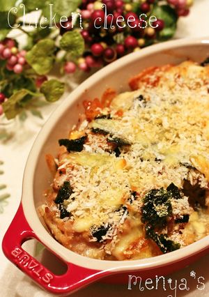 鶏肉と福神漬けのまろやかチーズ焼き♪-レシピのメイン写真