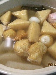 絶品おいしいおでんスープ-レシピのメイン写真