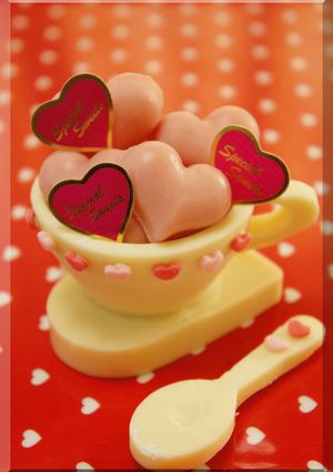 * バレンタイン ❤ ティーカップ♪-レシピのメイン写真
