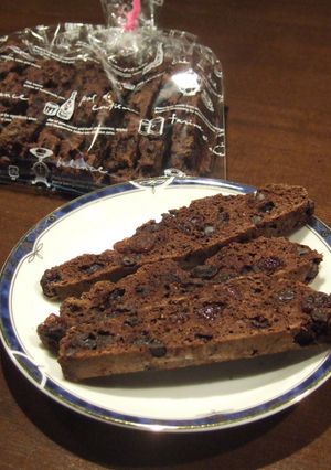 大人のビスコッティ　ラムレーズン&チョコ-レシピのメイン写真