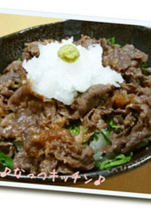 ♪大葉おろしでさっぱり和風牛丼♪-レシピのメイン写真