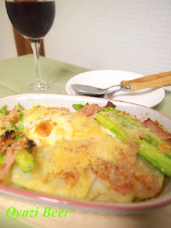 アスパラガスと目玉焼きのグリル-レシピのメイン写真