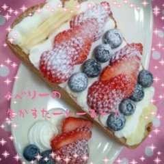 รูปของ ♡ベリー生カスタード♪トースト♡