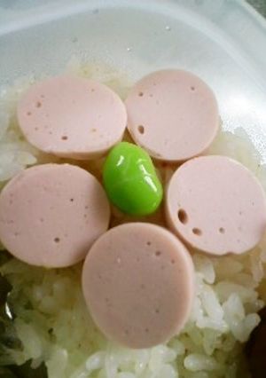 魚肉ソーセージで激簡単！！◎お花弁当◎-レシピのメイン写真