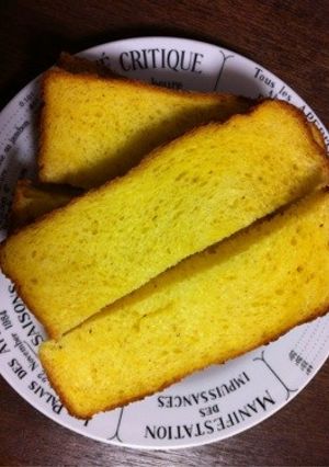HBで作る卵抜き野菜チーズパン-レシピのメイン写真