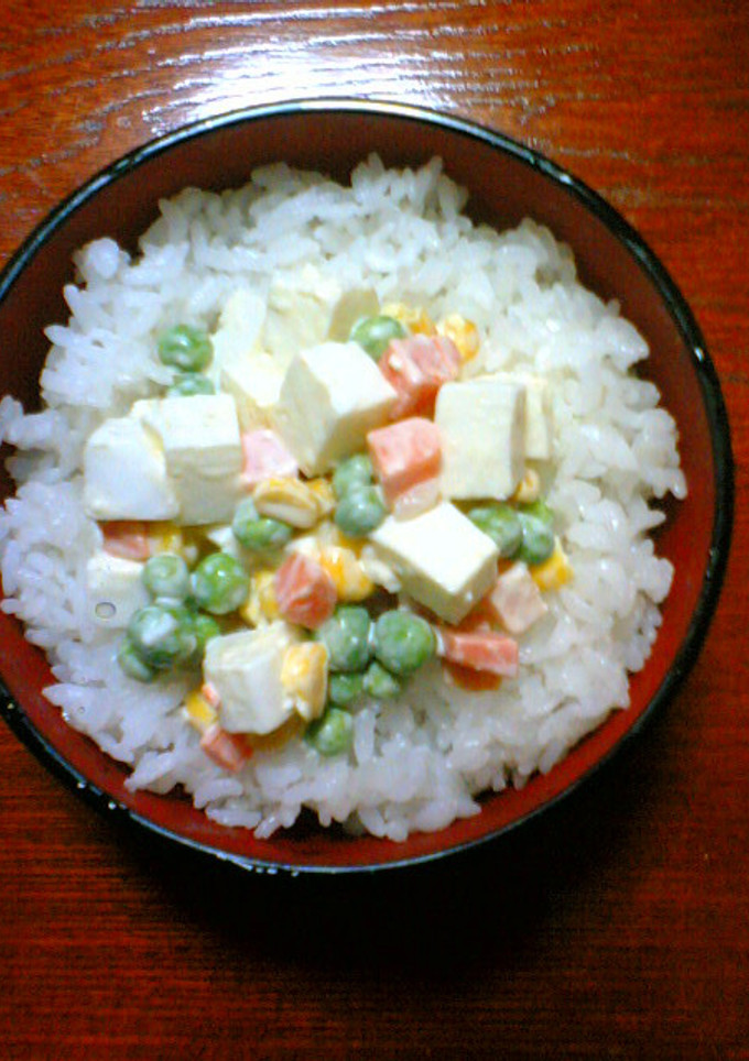 はんぺんとベジタブルのマヨゆずこしょう丼-レシピのメイン写真