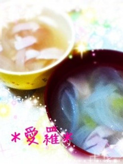 コンソメスープ*簡単&美味しい-レシピのメイン写真