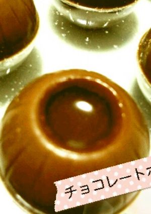 品のある味に♥チョコレートボンボン-レシピのメイン写真