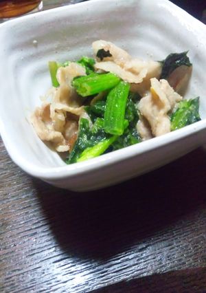 おいしい!!みそブタほうれん草!!-レシピのメイン写真