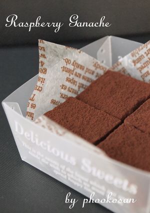 ラズベリーの生チョコ-レシピのメイン写真