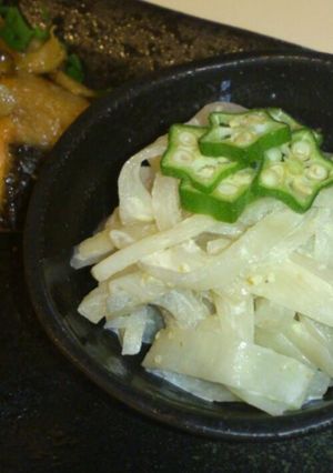 大根サラダ〜ゴマ生姜〜-レシピのメイン写真