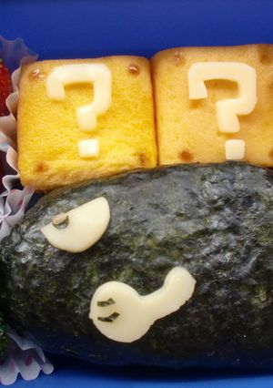 キャラ弁♪スーパーマリオの…？ボックス♪-レシピのメイン写真