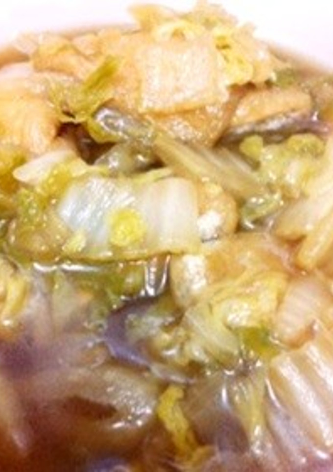 白菜と油あげの簡単ほっこり煮★-レシピのメイン写真