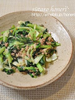 ターサイの塩麹肉味噌炒め-レシピのメイン写真