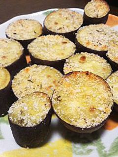 さつま芋のクレソル・粉チーズ焼き〜-レシピのメイン写真