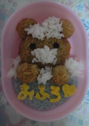 キャラ弁　お風呂でリラックマ-レシピのメイン写真