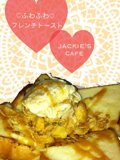 ふわふわフレンチトースト♪-レシピのメイン写真