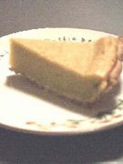 混ぜて焼くだけのさつま芋のタルト-レシピのメイン写真