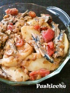鰯とポテトのブイヤベース風煮込み-レシピのメイン写真
