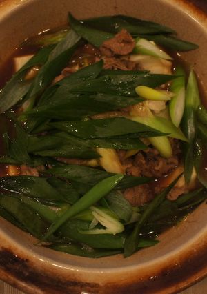 九条ねぎをいっぱい入れて☆肉豆腐-レシピのメイン写真