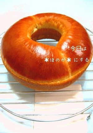 今日は*ほのか*にする-レシピのメイン写真