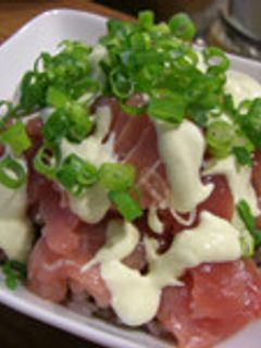 わさマヨまぐろ丼-レシピのメイン写真