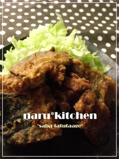 ✽✿鯖の竜田揚げ✿✽-レシピのメイン写真