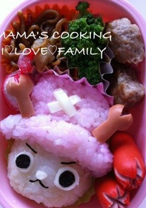 簡単キャラ弁♡チョッパー-レシピのメイン写真
