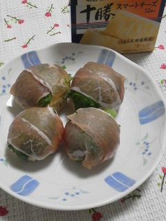 チーズと生ハムで手毬寿司風-レシピのメイン写真