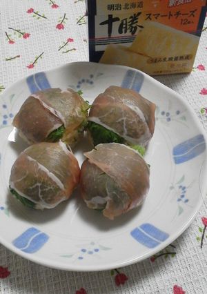 チーズと生ハムで手毬寿司風-レシピのメイン写真
