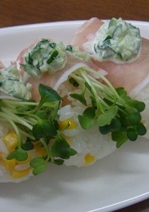 生ハム・コーンの握り寿し-レシピのメイン写真