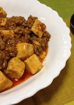 *＊本格ピリ辛麻婆豆腐＊*-レシピのメイン写真