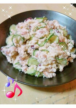 ★おからと豆のサラダ★-レシピのメイン写真