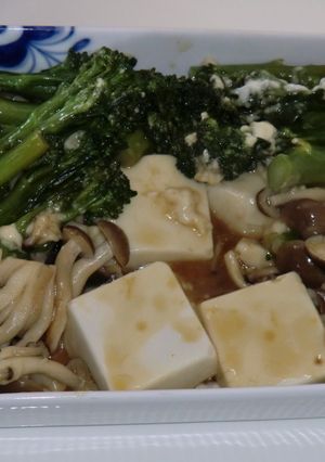 ごま豆腐の蒸し焼き-レシピのメイン写真