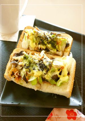 葱×シメジのわさび海苔風味のトースト-レシピのメイン写真
