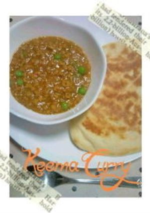 ＊キーマカレー＊-レシピのメイン写真