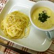 クリーミー!!コンポタ風味のつけパスタ