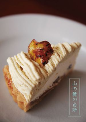 りんごとお芋のモンブランプリンタルト-レシピのメイン写真