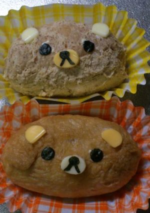 稲荷寿司でリラックマ-レシピのメイン写真
