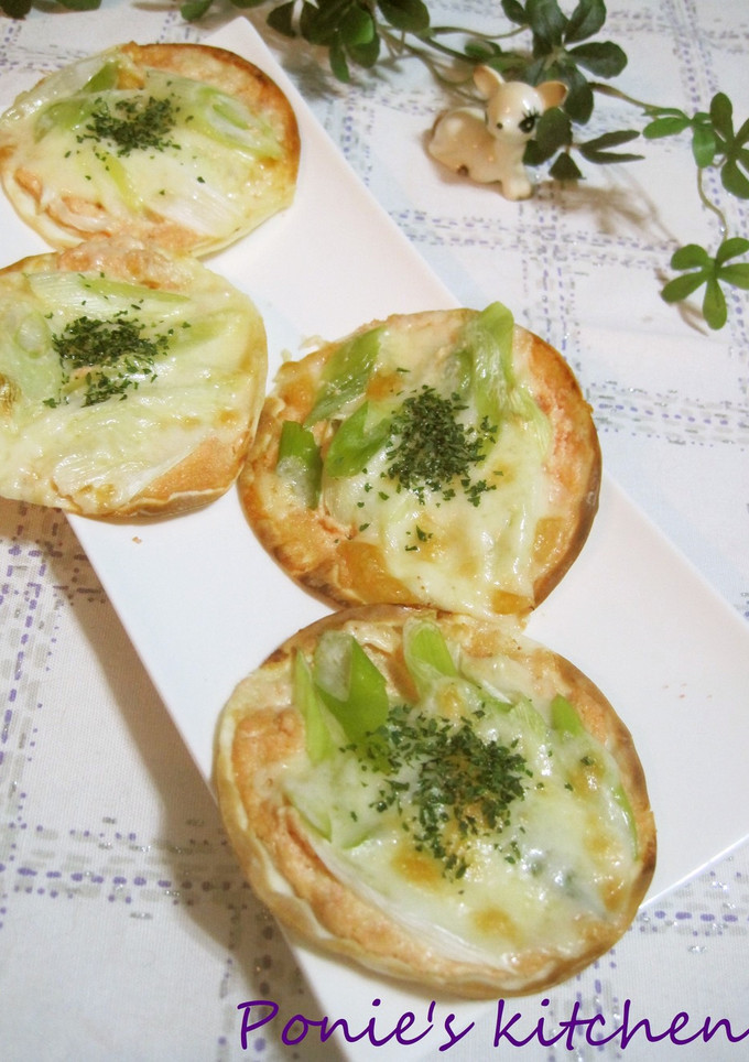 餃子の皮でとろとろチーズのネギ明太子ピザ-レシピのメイン写真
